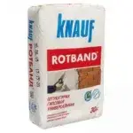 Штукатурка гіпсова KNAUF Rotband  - Ротбанд  30кг
