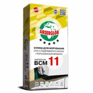 Суміш мурувальна для газоблоку Anserglob BCM-11 25кг