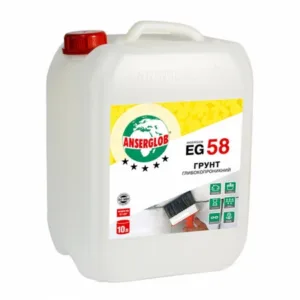 Грунтівка EG 58 ANSERGLOB 10л