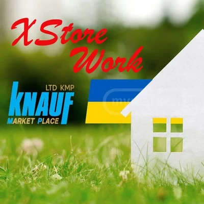 Knauf-brand knauf brand