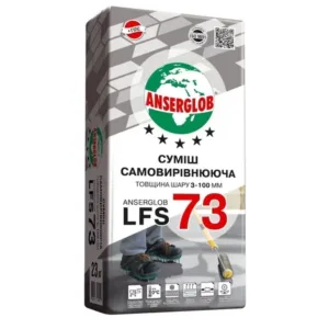 Сумiш самовирiвнююча Anserglob LFS 73