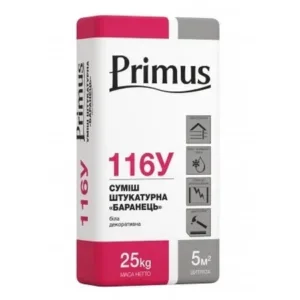Штукатурка PRIMUS 116У декоративна мінеральна біла